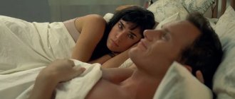 Как дети малые фильм Кейт Уинслет